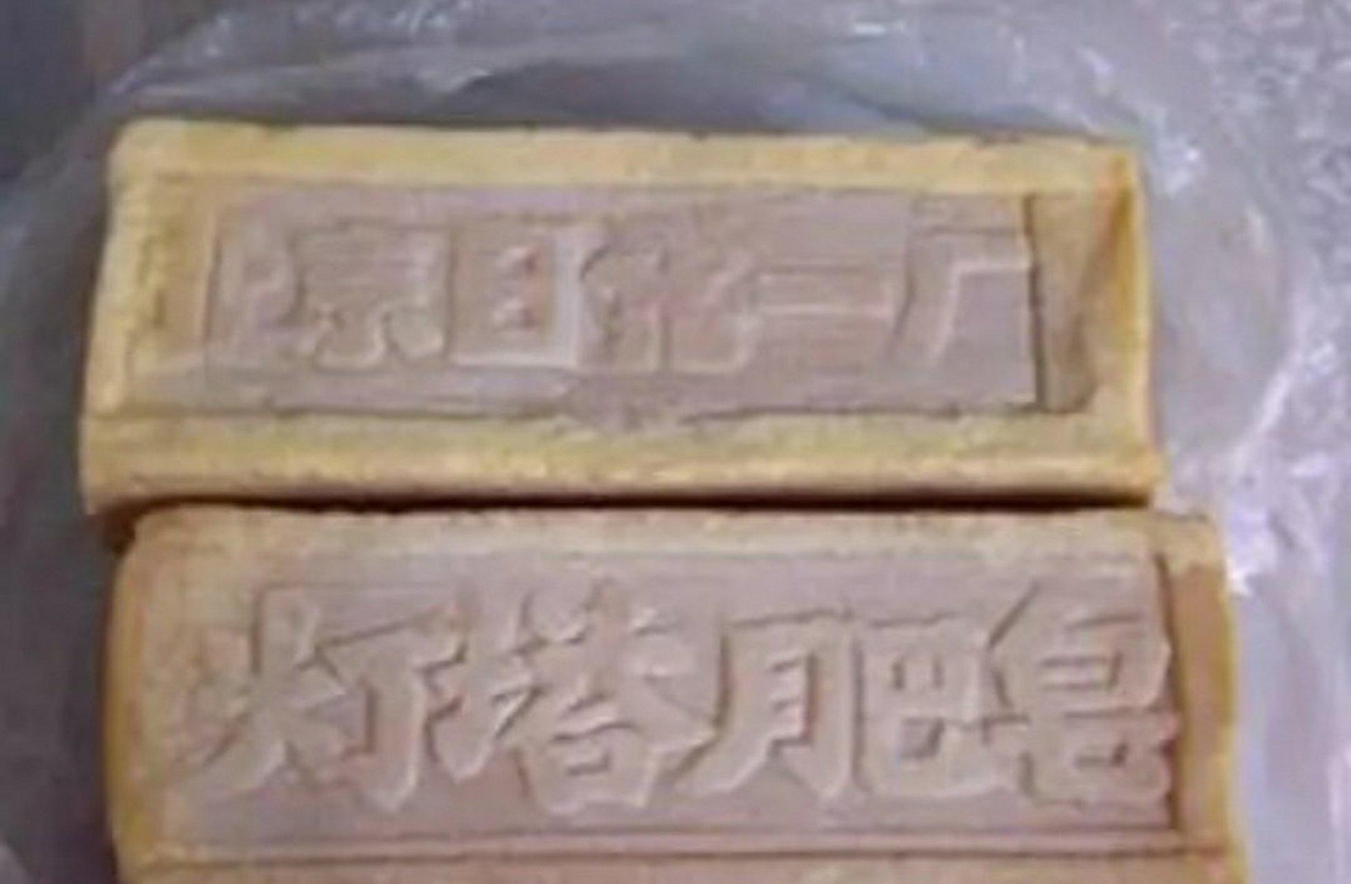 棋牌游戏-毛主席时代的十大名牌，如今还有多少能买到？