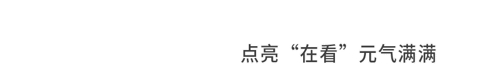 “崩老头”专盯80、90后:记者卧底500人群聊,如此魔幻